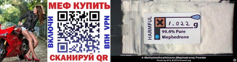 Виды наркоты Беслан Гашиш  Метадон  Мефедрон  COCAIN  А ПВП 