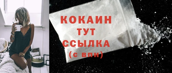 2c-b Баксан