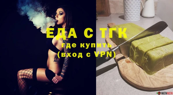 2c-b Баксан