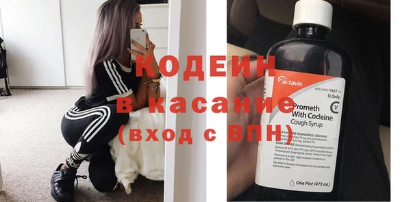 2c-b Баксан