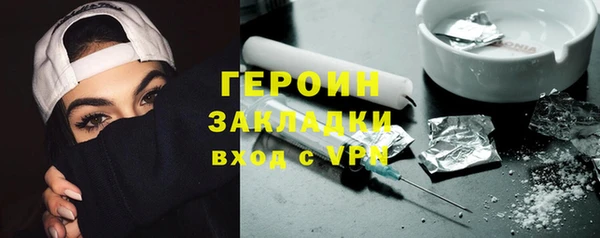 2c-b Баксан