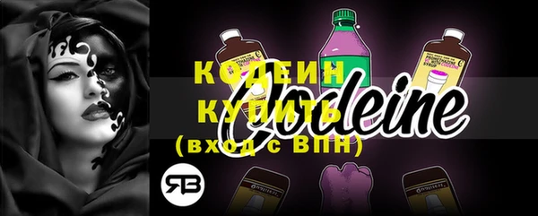 2c-b Баксан