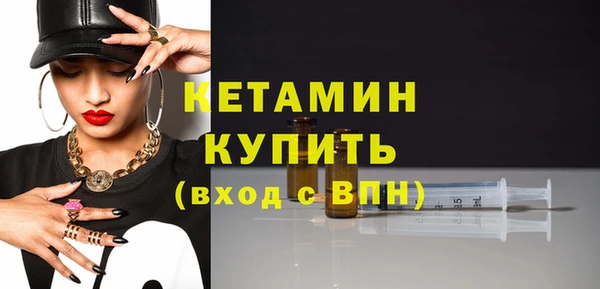 2c-b Баксан
