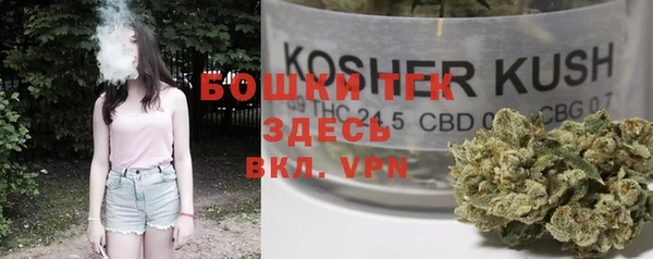 2c-b Баксан