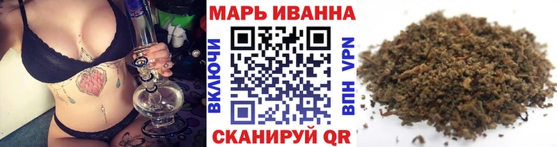 Бошки марихуана семена Беслан